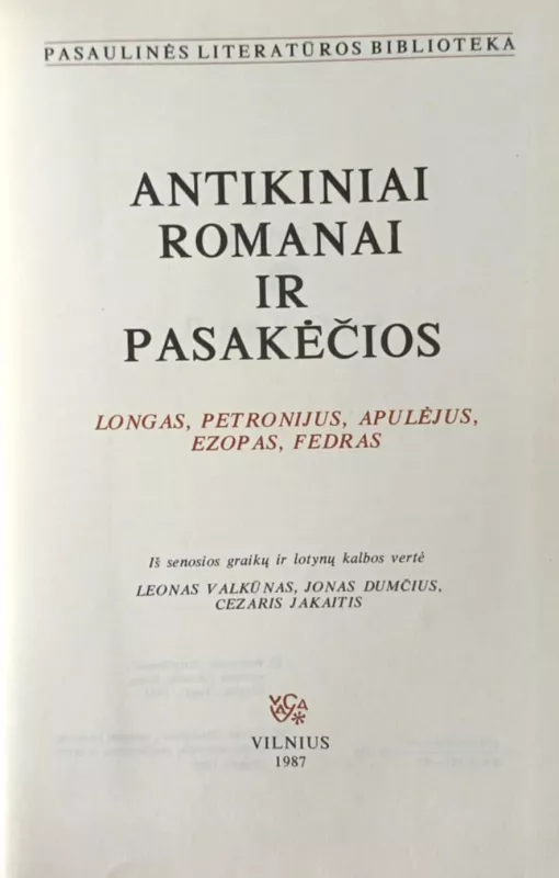 Antikiniai romanai ir pasakėčios - Įvairūs, knyga 3