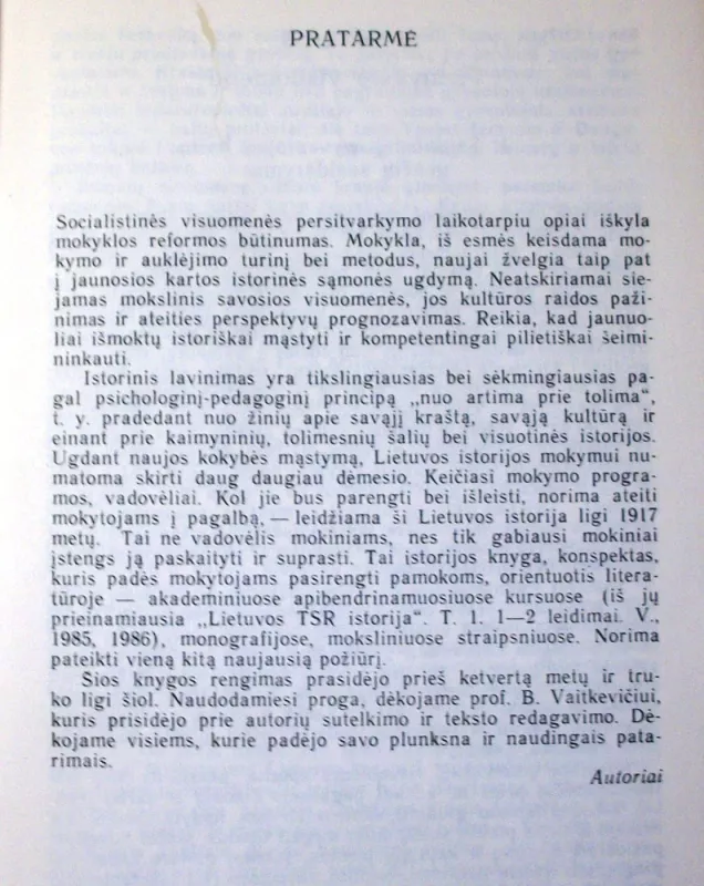 Lietuvos istorija. Nuo seniausių laikų iki 1917 metų - M. Jučas, I. Lukšaitė, V. Merkys, knyga 5