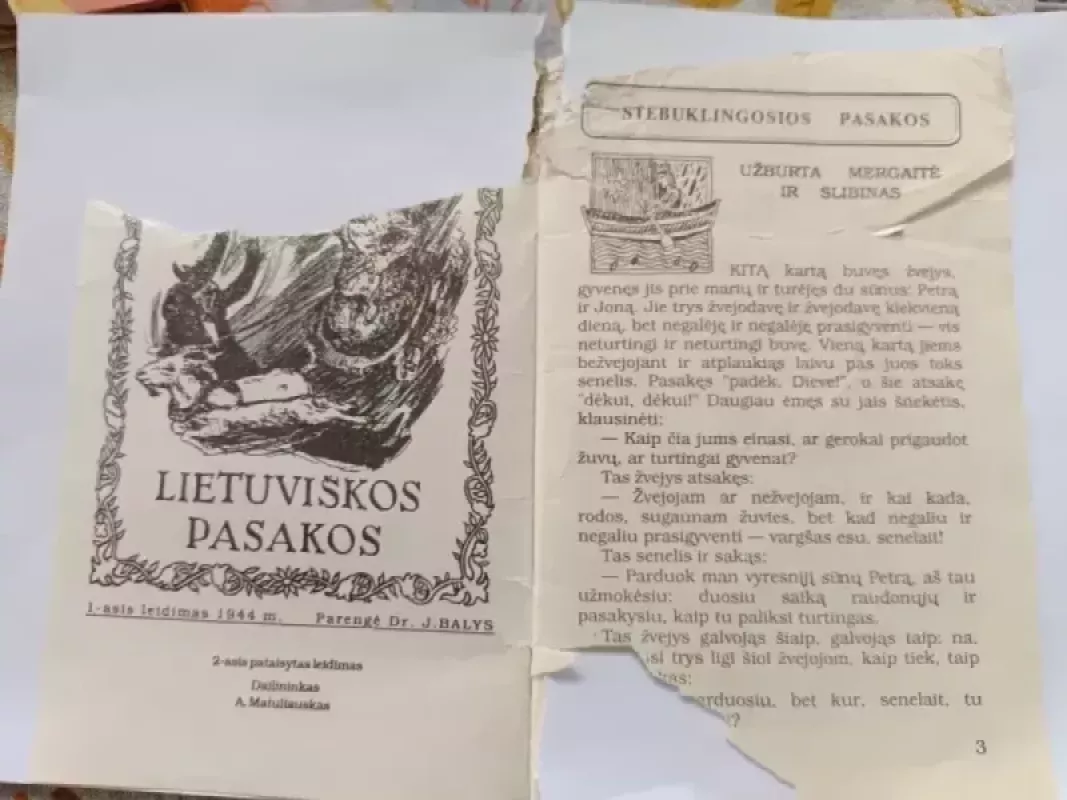 Lietuviškos pasakos iš pasakų skrynios - nėra autoriaus, knyga 3