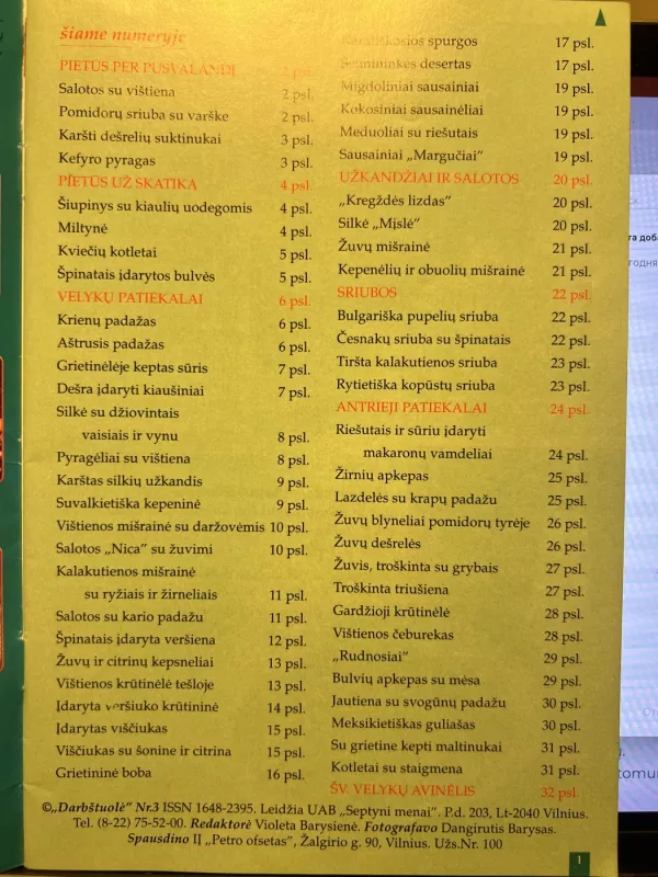 Darbštuolė 2002/3 - Redaktorė Violeta Barysienė, knyga 3