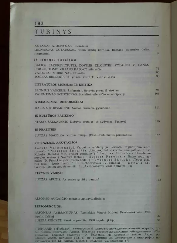 Pergalė 1989-9, 1989-10 - Autorių kolektyvas, knyga 4