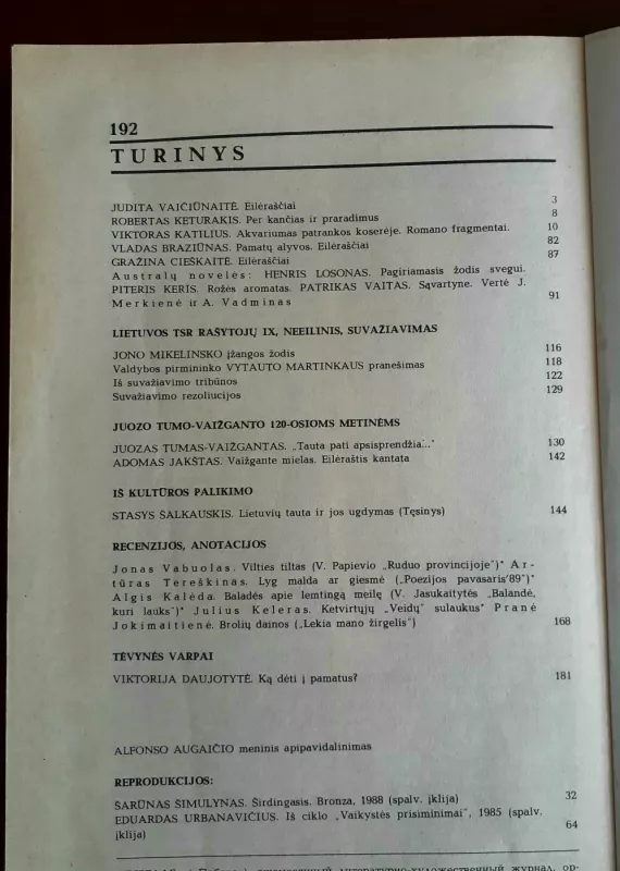 Pergalė 1989-9, 1989-10 - Autorių kolektyvas, knyga 3