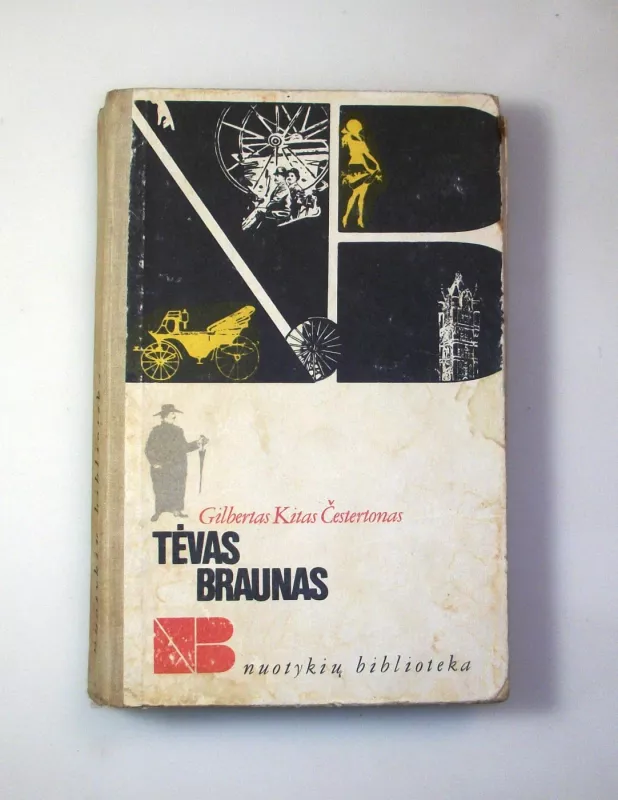 Tėvas Braunas - Gilbert Keith Chesterton, knyga 2