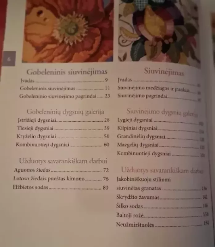 Siuvinėjimo enciklopedija - Donna Kooler, knyga 3