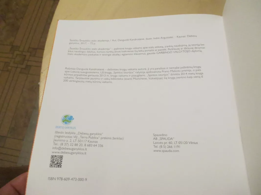 Šaukšto Šmaukšto stalo akademija - Danguolė Kandrotienė, knyga 5