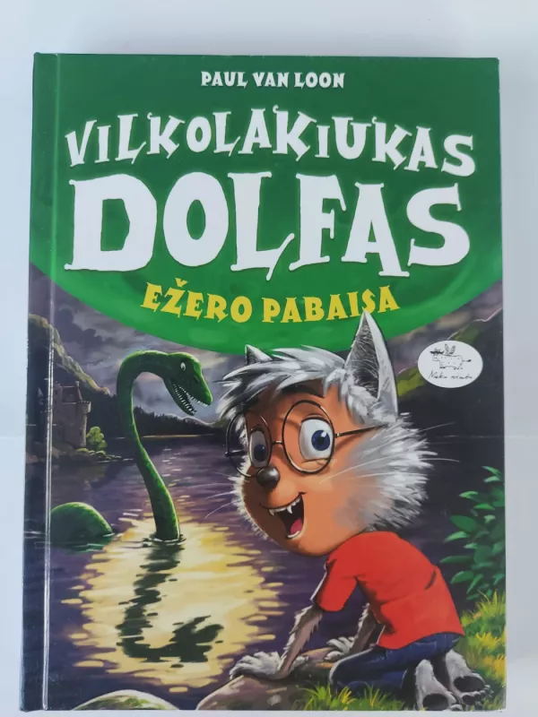 Vilkolakiukas Dolfas. 13. Ežero pabaisa - Autorių Kolektyvas, knyga 2