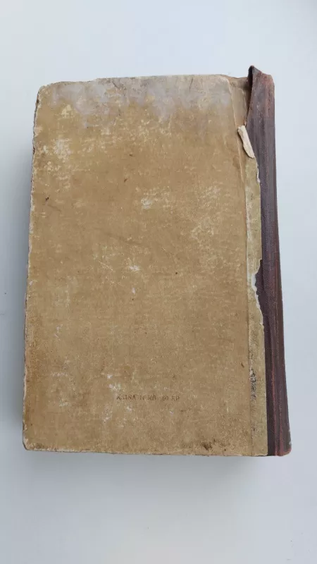 Perejaslavo rada - N. Rybakas, knyga 4