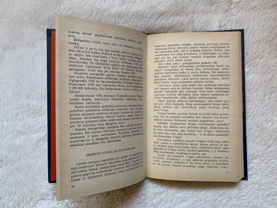 Žengiam pasitikti ateities - Georgijus Kublickis, knyga 4