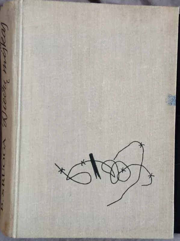 Dievų miškas - Balys Sruoga, knyga 2