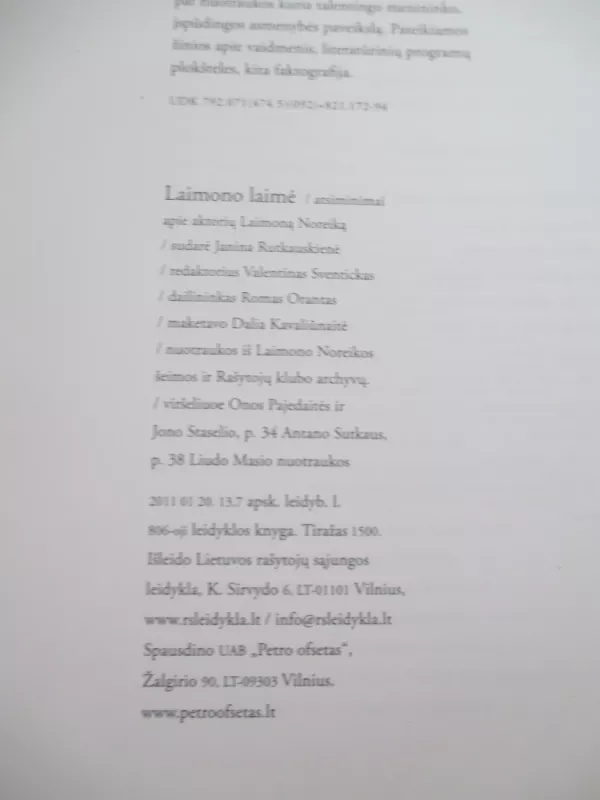 Laimono laimė - Janina Rutkauskienė, Deimantė  Kukulienė, knyga 5