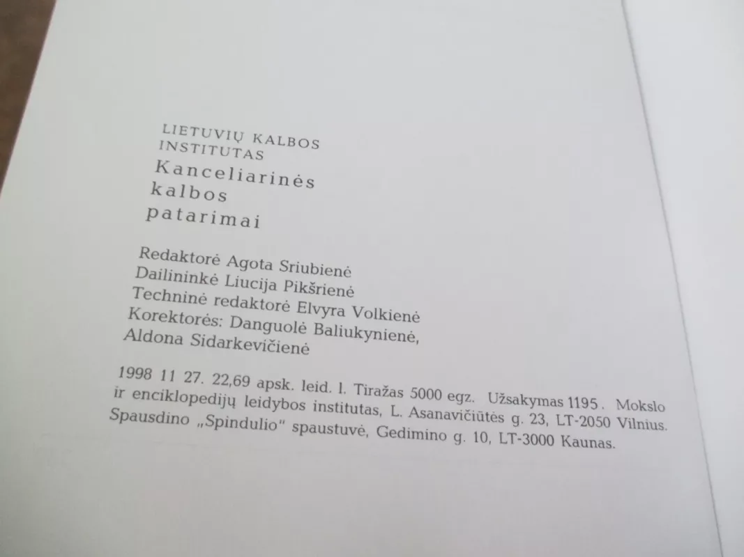 Kanceliarinės kalbos patarimai - P. Kniūkšta, ir kiti , knyga 4