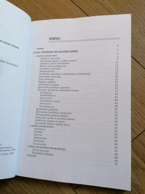 Trenerio veiklos optimizavimas - Kęstutis Miškinis, knyga 4