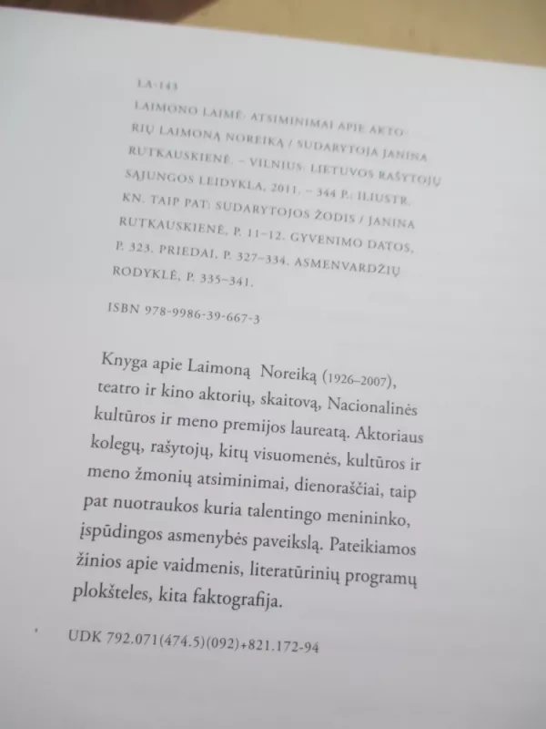 Laimono laimė - Janina Rutkauskienė, Deimantė  Kukulienė, knyga 4