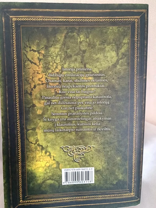 Didžioji kova - Elena Vait, knyga 3