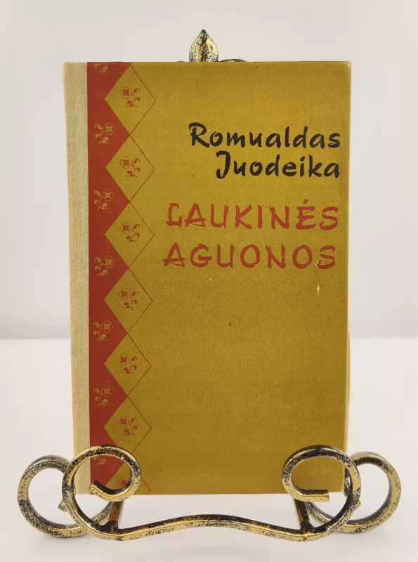 Laukinės aguonos - Romualdas Juodeika, knyga 4