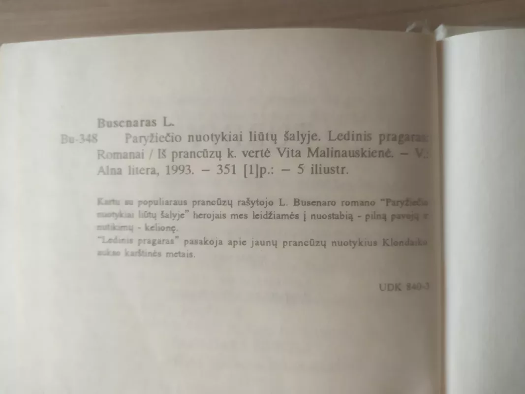 Paryžiečio nuotykiai liūtų šalyje - Luji Busenaras, knyga 4