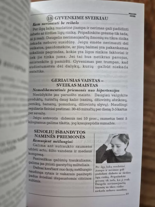 365 sveikatos dienos - Autorių Kolektyvas, knyga 5