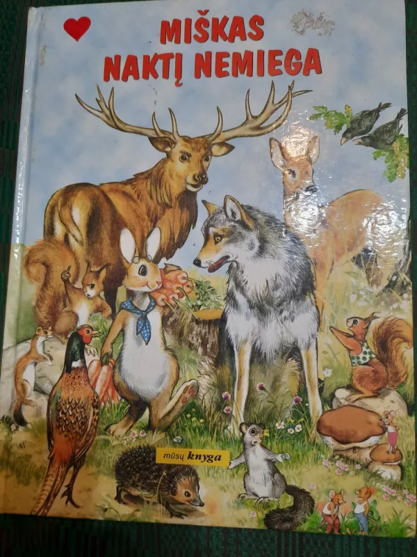 Miškas naktį nemiega - Autorių Kolektyvas, knyga 2