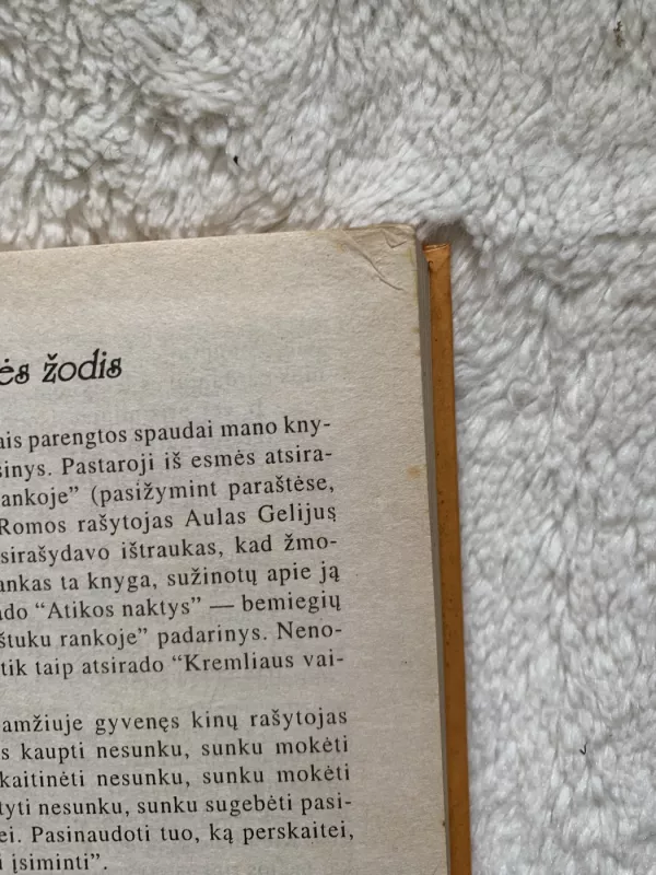 Kremliaus nuotakos - Valentina Kraskova, knyga 4