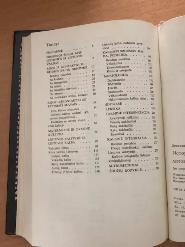 Lietuvių kalbos istorija. Iki pirmųjų raštų - Zigmas Zinkevičius, knyga 5