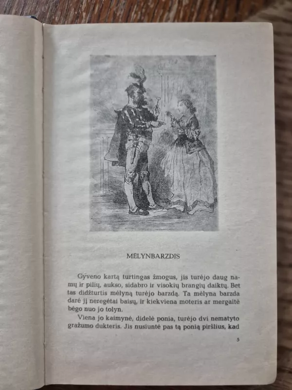 Fėjų pasakos - Autorių Kolektyvas, knyga 4