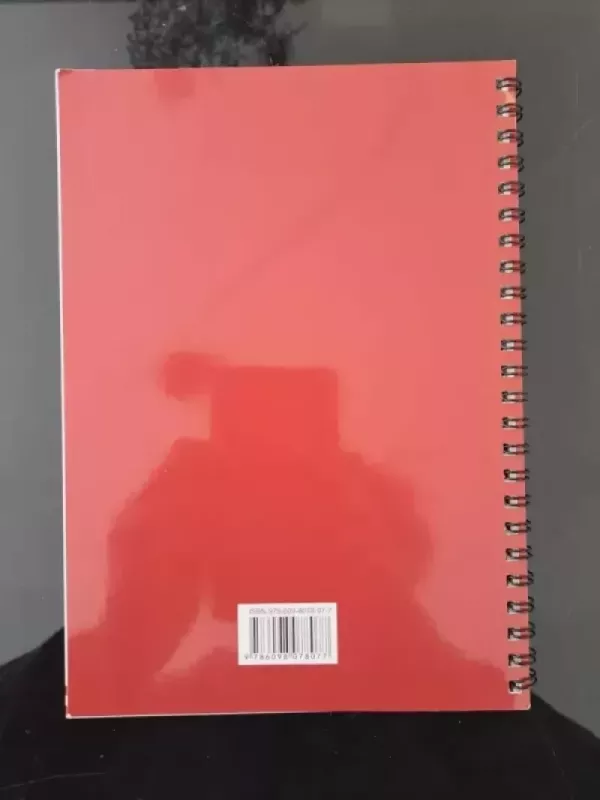 Suvalkija - Eligijus Juvencijus Morkūnas ir kt., knyga 5