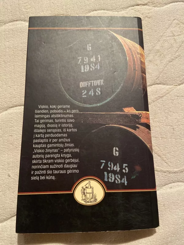 Viskio žinynas - Autorių Kolektyvas, knyga 2