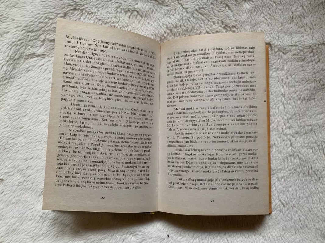 Kremliaus nuotakos - Valentina Kraskova, knyga 3