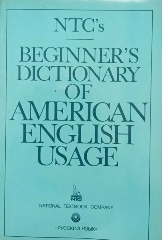 Beginner's dictionary of american english usage - P. H. Collin, M. Lowi, C. Weiland, knyga 2