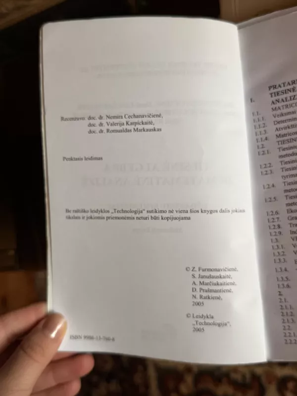 Tiesinė algebra ir matematinė analizė. Uždavinių sprendimai. - Zita ir kiti Furmonavičienė, knyga 3
