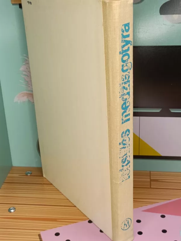 Tekstilės medžiagotyra - A. Matukonis, knyga 5