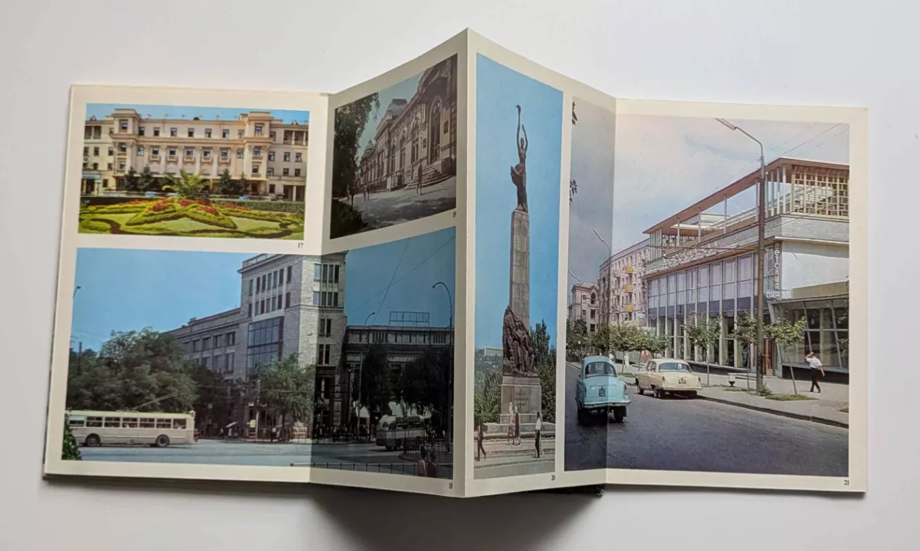 Kišiniovas (atvirukai) (rusų k.) 1988 - N.Granovskis, knyga 3