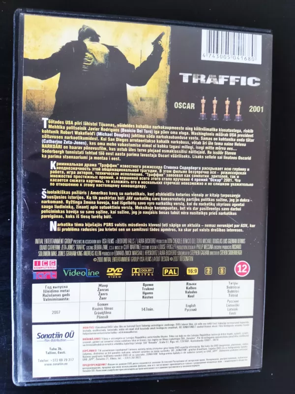 Traffic - Stivenas Soderbergas, plokštelė 3