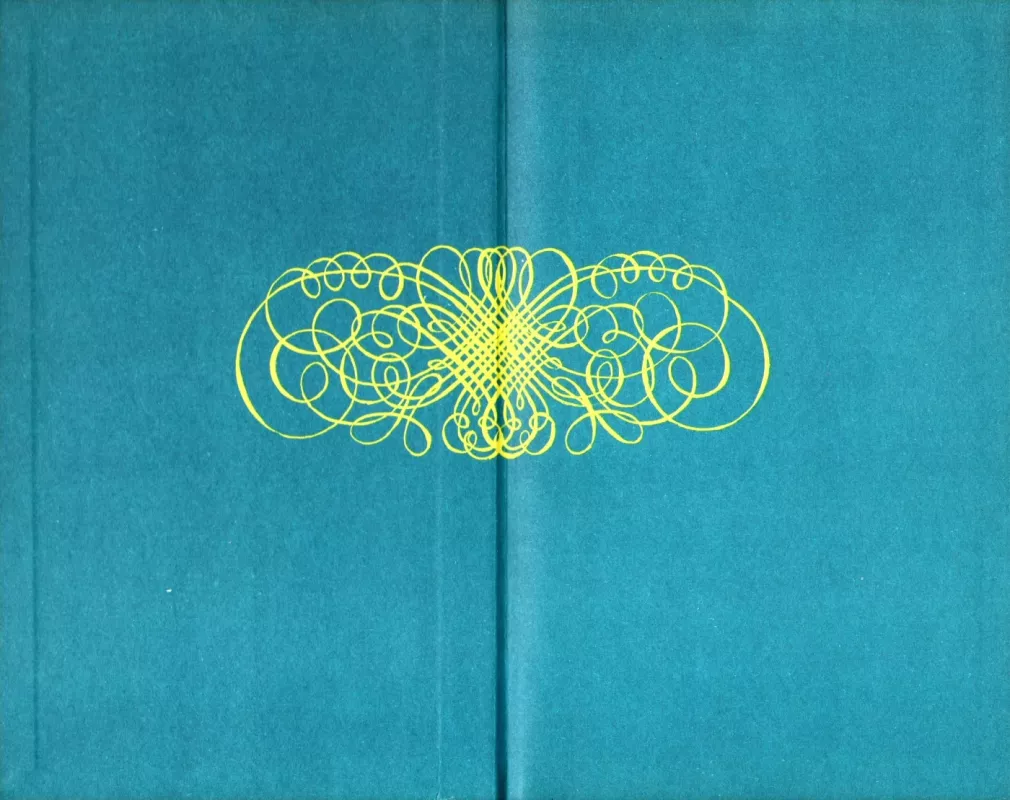 Nechayannaya svadba - Antologiya, knyga 3