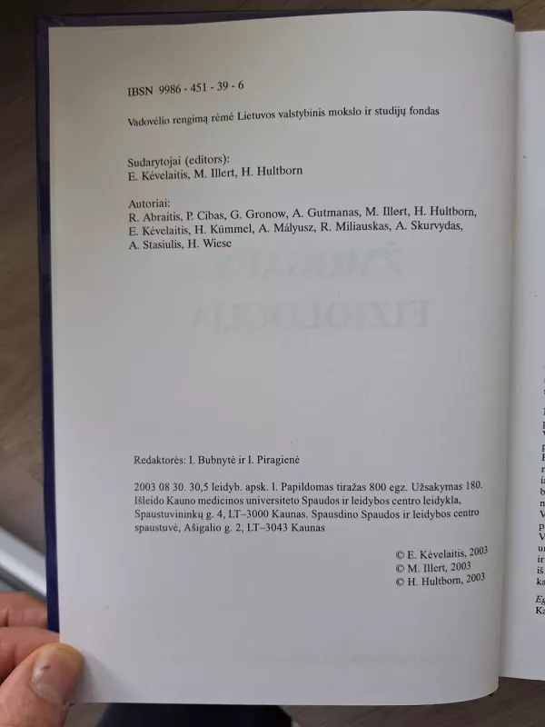 Žmogaus fiziologija - Egidijus Kėvelaitis, Michael  Illert, Hans  Hultborn, knyga 3