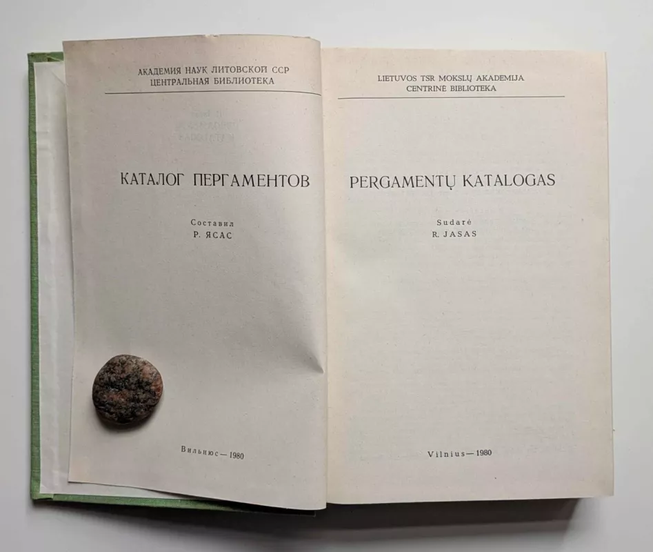 Pergamentų katalogas - R. Jasas, knyga 3