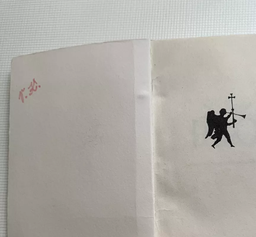 Vai lėkite dainos! - J. Darbila, knyga 3