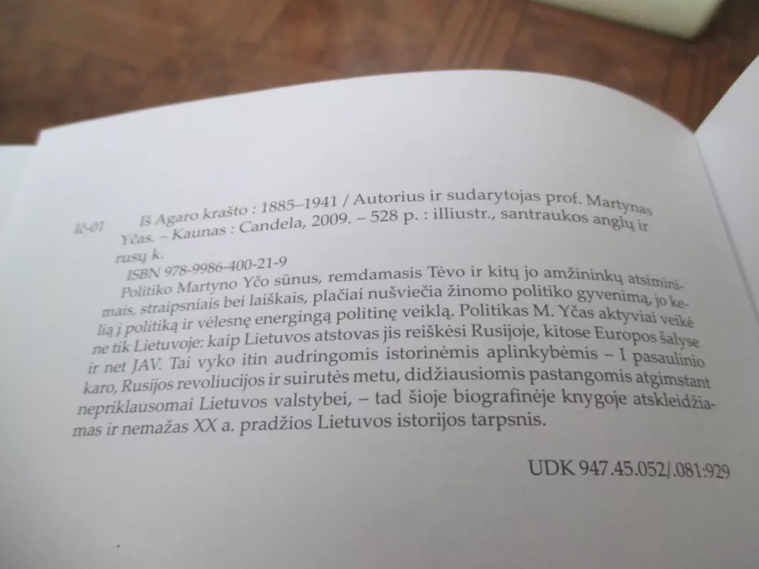 Iš Agaro krašto, 1885–1941. - Martynas Yčas, knyga 5