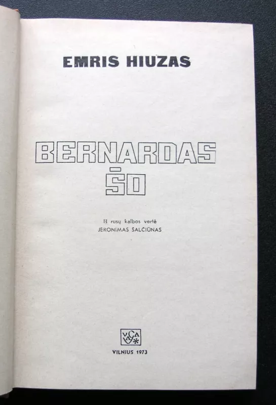 Bernardas Šo - Emris Hiuzas, knyga 3