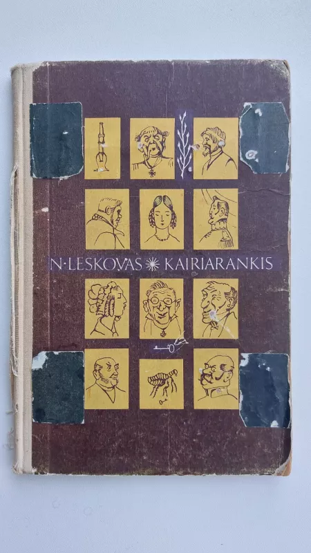 KAIRIARANKIS - N. Leskovas, knyga 2