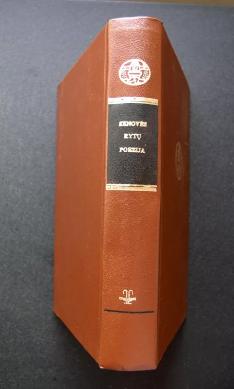 Senovės Rytų poezija - Autorių Kolektyvas, knyga 5