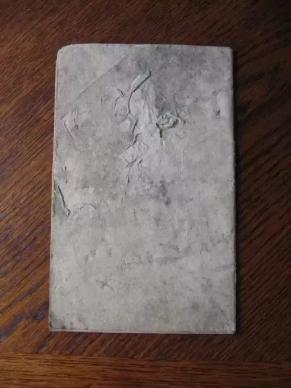 Instrukcija IŽ-58 - Įvairūs, knyga 5