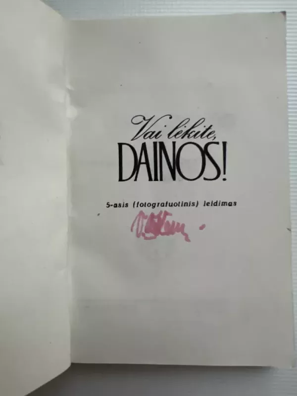 Vai lėkite dainos! - J. Darbila, knyga 6