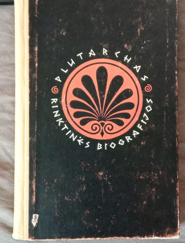 Rinktinės biografijos - Plutarchas, knyga 2