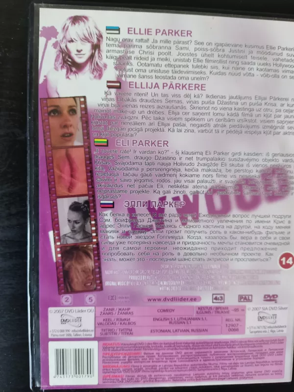 Ellie Parker - Scott Coffey, plokštelė 3