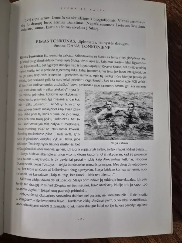 Juoda ir balta - Autorių Kolektyvas, knyga 5