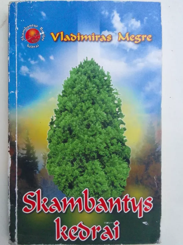 Skambantys kedrai - Vladimiras Megre, knyga 2