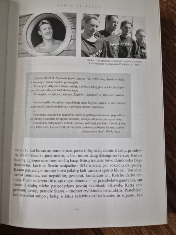 Juoda ir balta - Autorių Kolektyvas, knyga 6