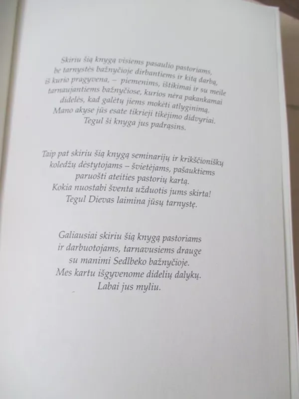 Tikslo vedama bažnyčia - Rick Warren, knyga 6