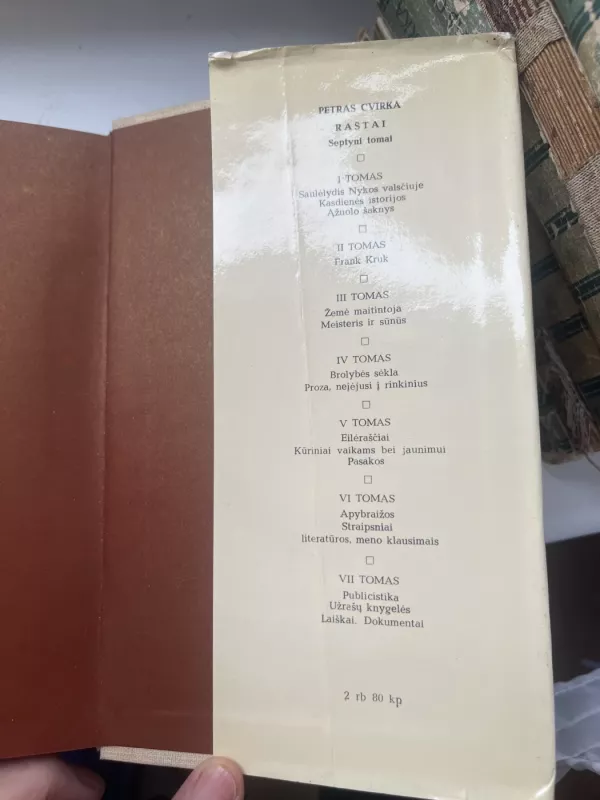 Petras Cvirka raštai 1-7 - Petras Cvirka, knyga 4